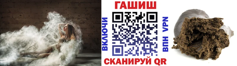 Сколько стоит Всеволожск Кокаин  MDMA  Мефедрон 