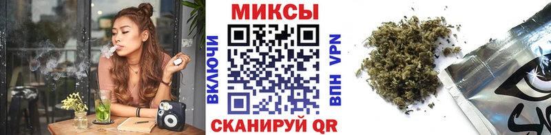 Бутират GHB OMG ТОР Всеволожск наркота