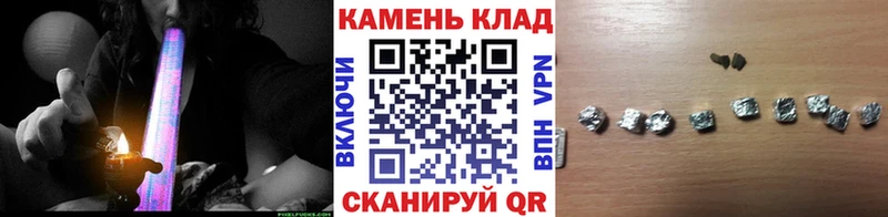 это как зайти  купить закладку  Всеволожск  Гашиш Ice-O-Lator  mega ссылка 