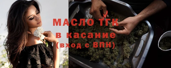 дживик Нефтегорск
