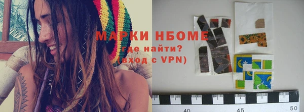 мдпв Нефтекумск