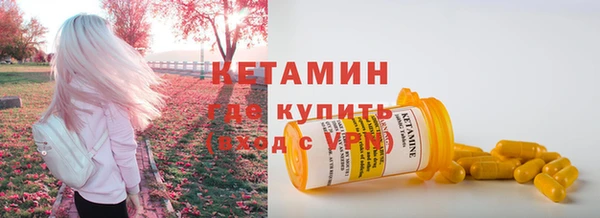 МДМА Нея