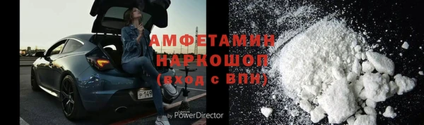 мдпв Нефтекумск