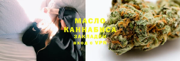 МДМА Нея