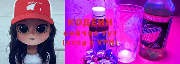 МДМА Нея
