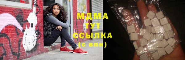 дживик Нефтегорск