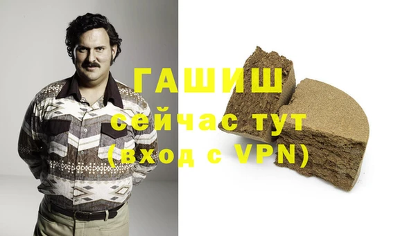 МДМА Нея