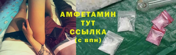 мдпв Нефтекумск