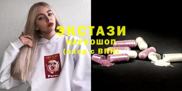 мдпв Нефтекумск