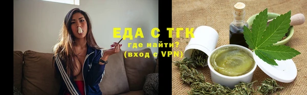 мдпв Нефтекумск