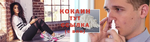 мдпв Нефтекумск