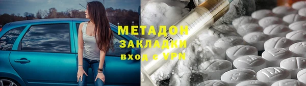 дживик Нефтегорск