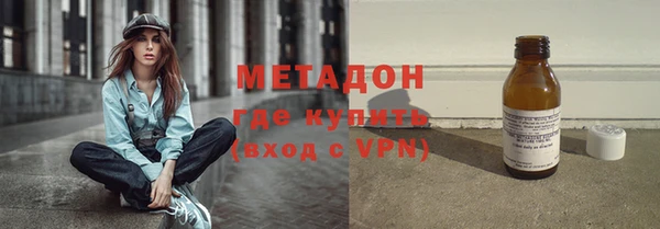 МДМА Нея