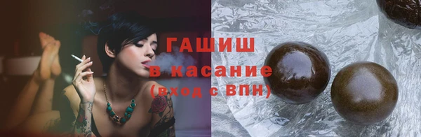 дживик Нефтегорск