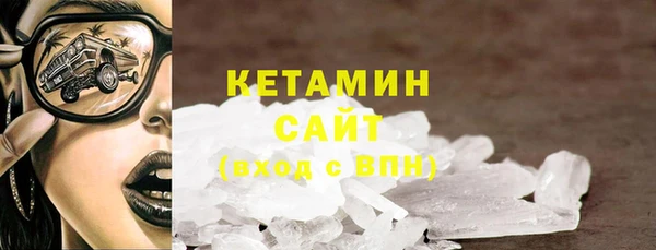 дживик Нефтегорск