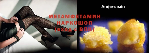 МДМА Нея