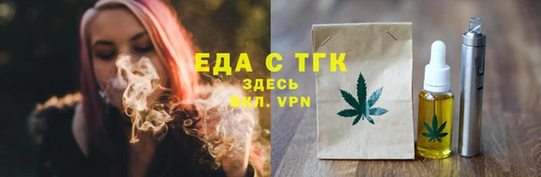 МДМА Нея