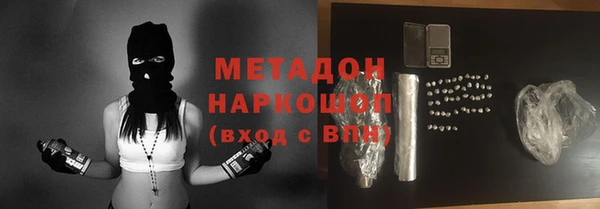 мдпв Нефтекумск