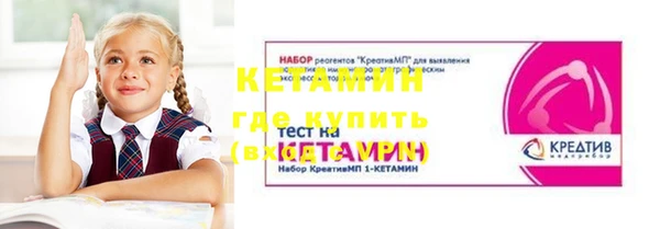 кокаин колумбия Верхний Тагил