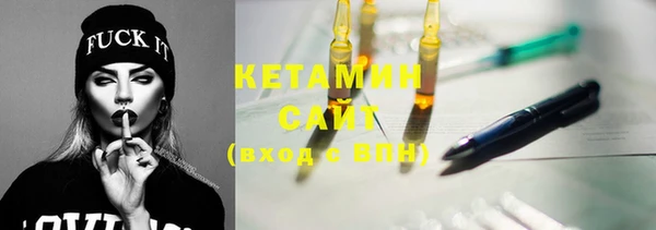 мдпв Нефтекумск