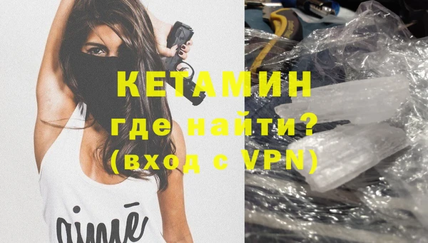 мдпв Нефтекумск