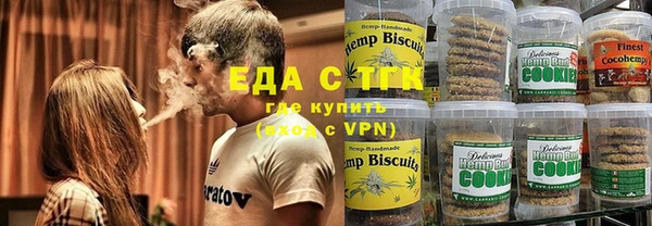 дживик Нефтегорск