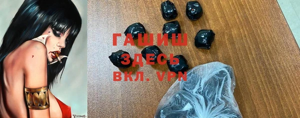 mdma Верея