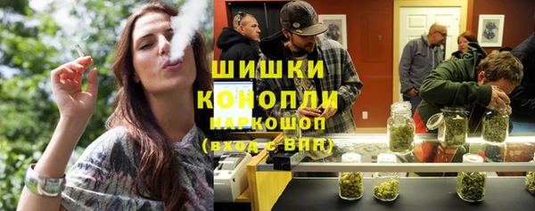мдпв Нефтекумск