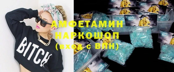 дживик Нефтегорск