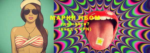 мдпв Нефтекумск