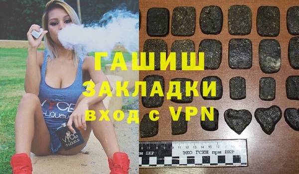 МДМА Нея