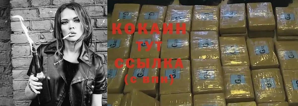 МДМА Нея