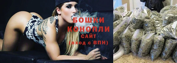 мдпв Нефтекумск