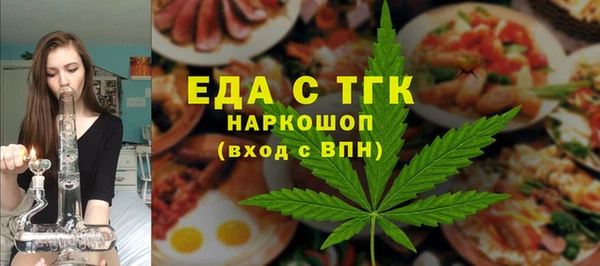 мдпв Нефтекумск
