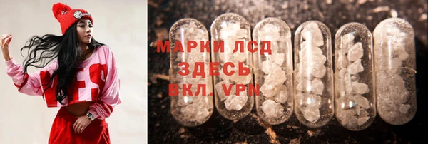 мдпв Нефтекумск