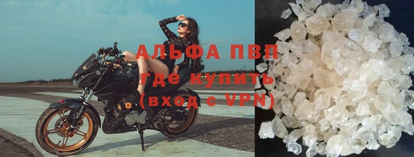 МДМА Нея