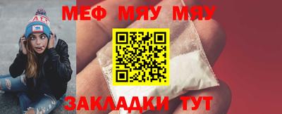 mdma Берёзовский