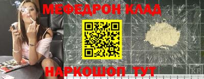 наркотики Берёзовский