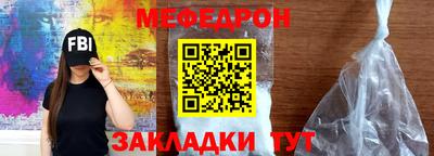 a pvp Беслан