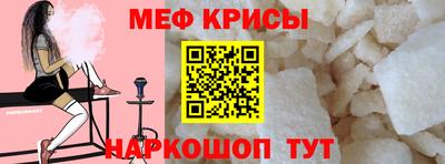 mdma Берёзовский