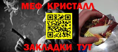 mdma Берёзовский