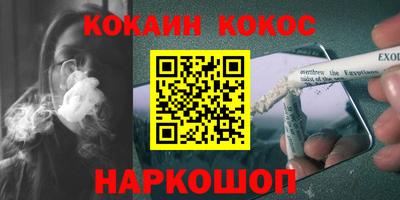 a pvp Беслан