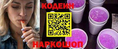 a pvp Беслан