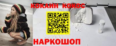гидропоника Бийск