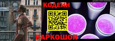 a pvp Беслан