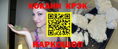 a pvp Беслан