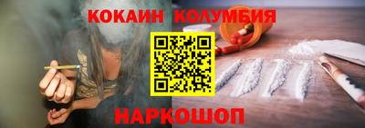 a pvp Беслан