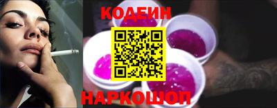 a pvp Беслан