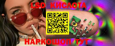 дурь Будённовск