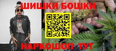 a pvp Беслан
